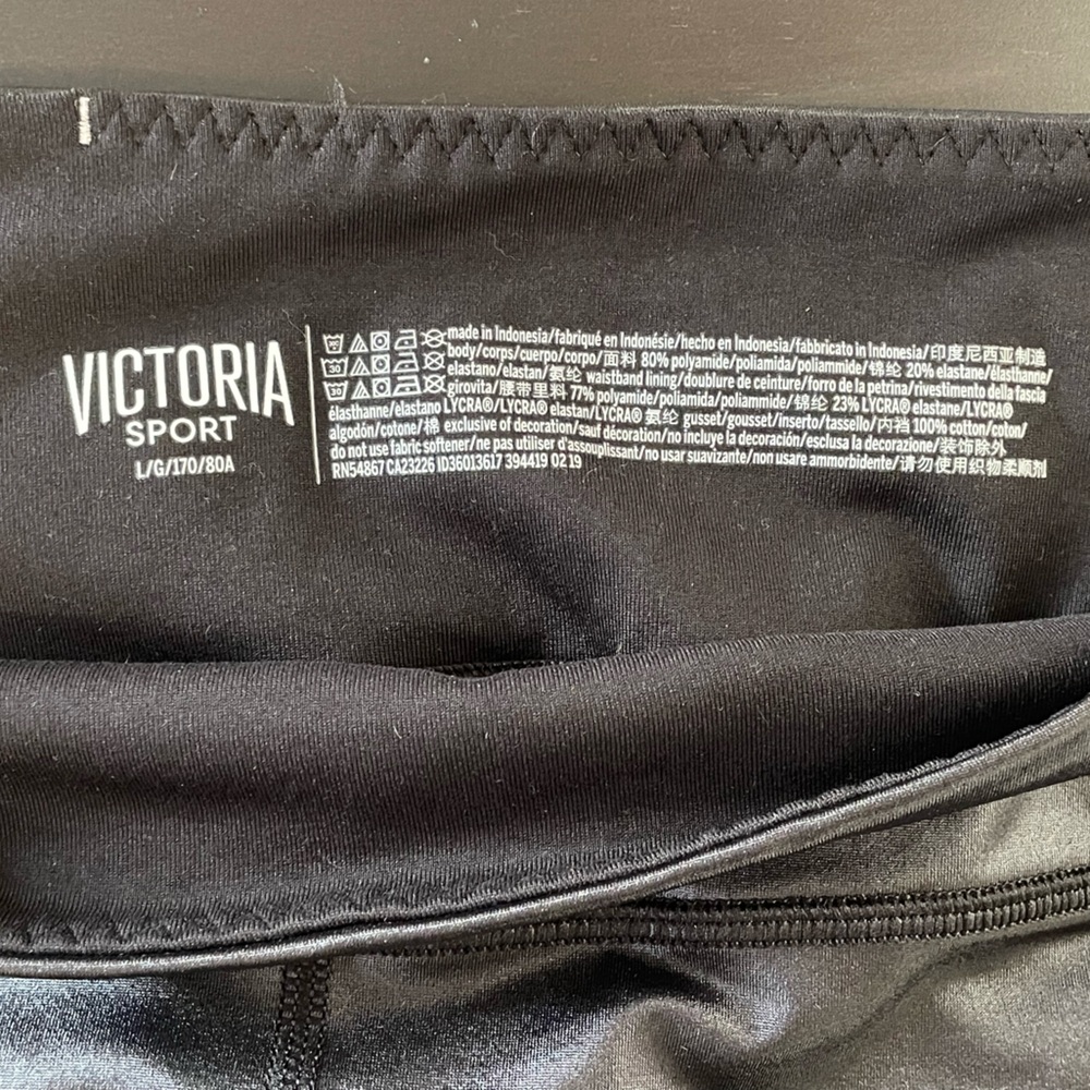 NWT Victoria Sport Bike Shorts - Picture 5 of 5